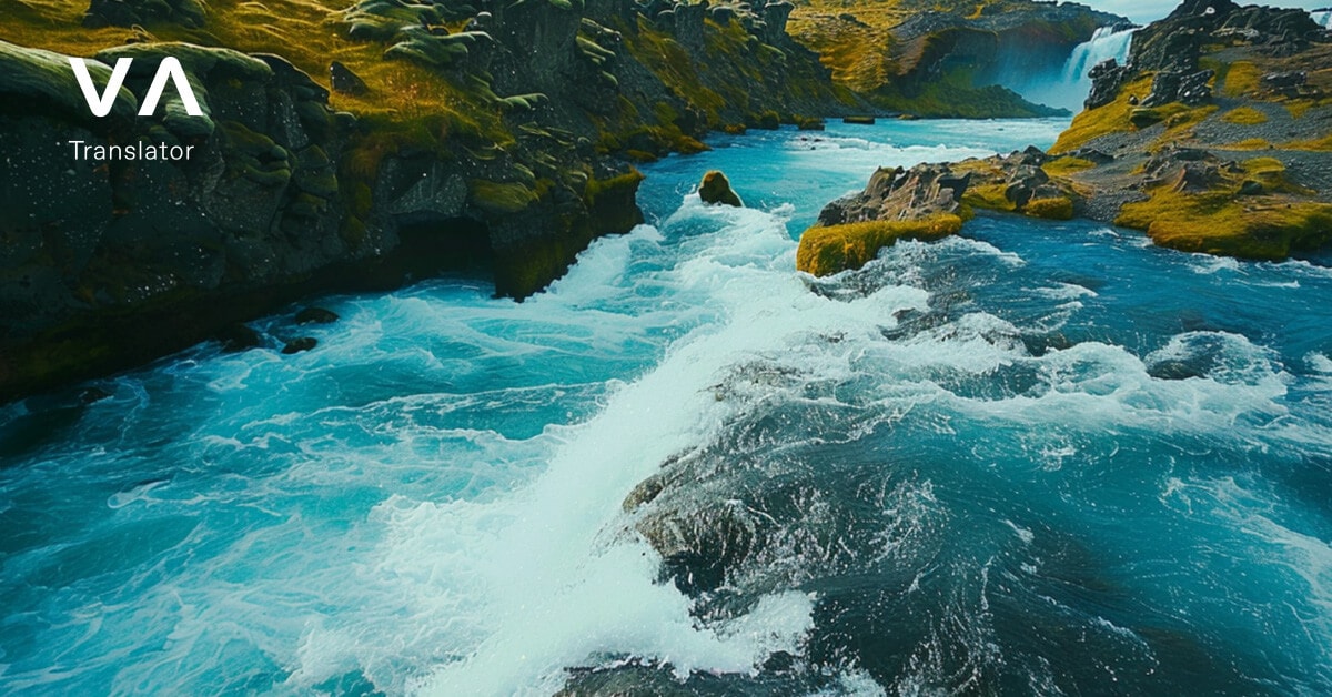 Foto de un río en Islandia