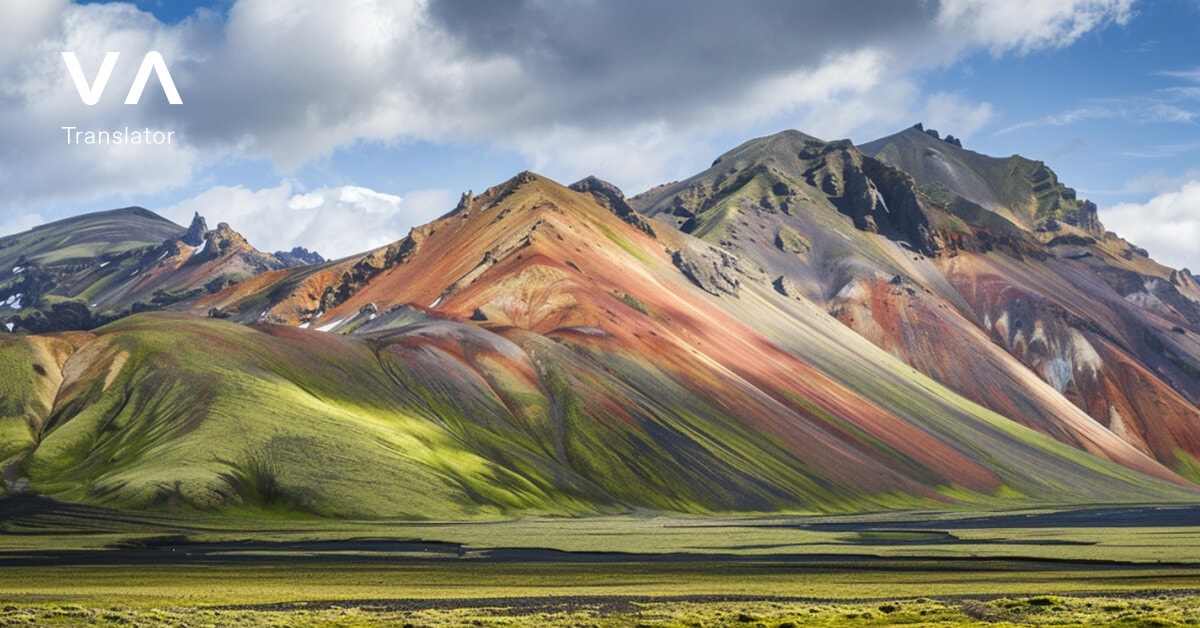 Foto de una pintoresca montaña en Islandia