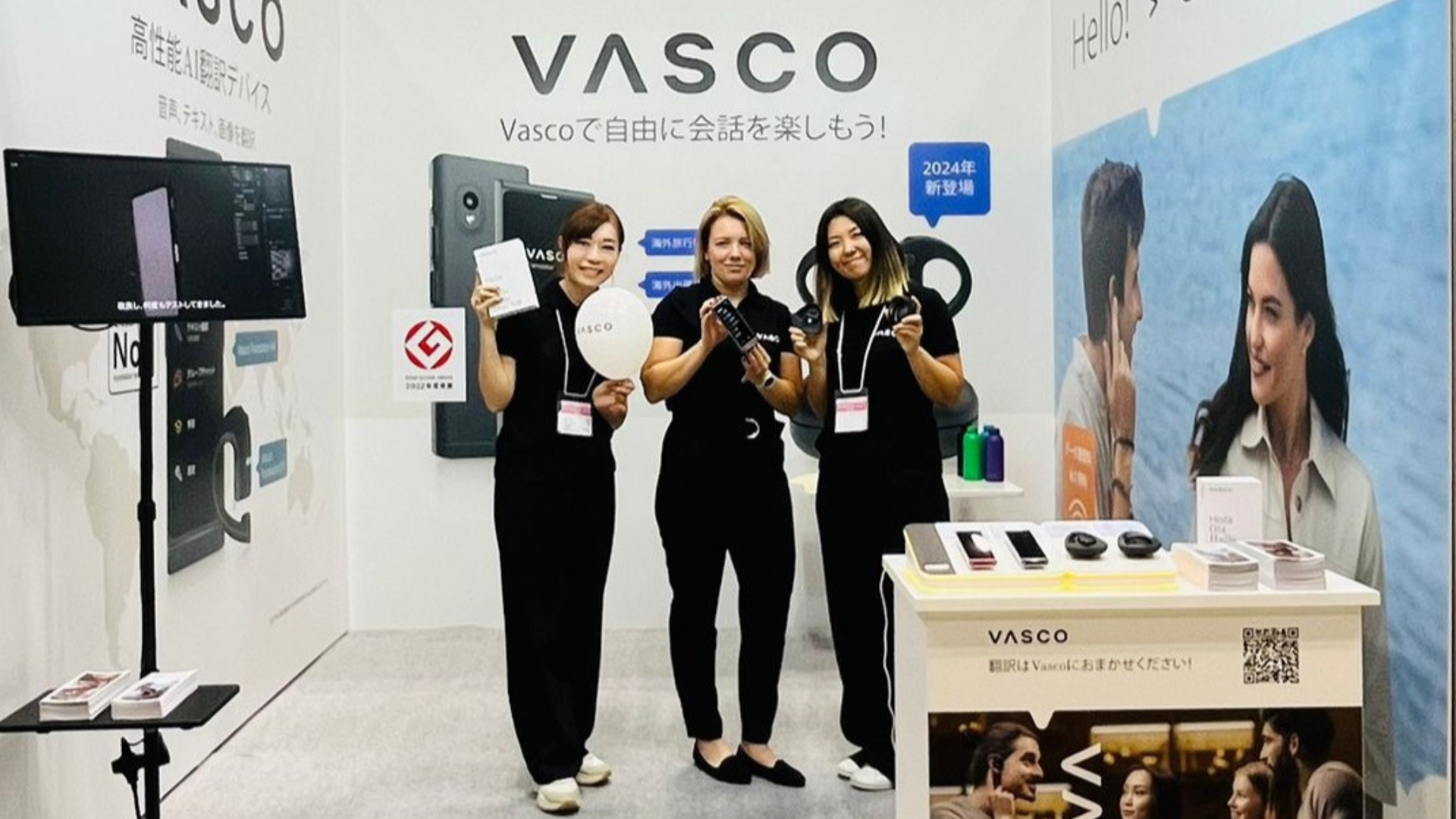 Presentamos los traductores Vasco en la Tourism Expo Japan