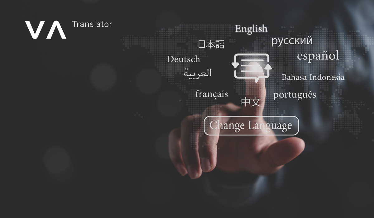 Interfaz oscura con un dedo señalando un botón «Cambiar idioma» rodeado de varias opciones de idioma, entre ellas inglés, español, chino, árabe, francés, alemán y portugués, superpuestas sobre un sutil fondo de mapamundi.